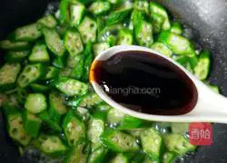 Illustration of how to make fried okra 9