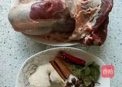 Illustration of how to make cold spiced beef 1