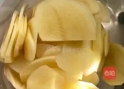 Illustration of how to make pepper potato slices 1