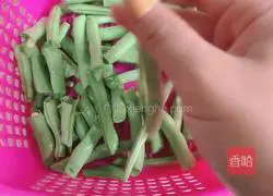 Illustration of how to make cumin beans 1