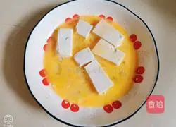 Spinach tofu (Oleo extra virgin olive oil) recipe 4