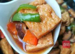 Casserole Mushroom and Tofu Pot Recipe Illustration 5