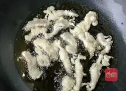 Illustration of how to make soft fried fresh mushrooms 4