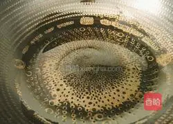 Illustration of how to cook green beans 7