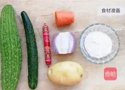 Illustration of how to make mashed potatoes stuffed with bitter melon 1
