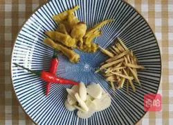 Illustration of how to make sour and sour radish 1