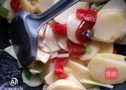 Illustration of how to make vegetarian fried potato slices 6