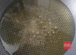 Illustration of how to make golden pumpkin strips 4