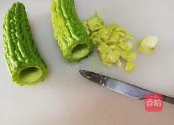 Bitter Melon and Purple Sweet Potato Rings Recipe Illustration 3