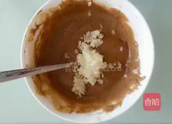 Cold steamed eggplant recipe 2