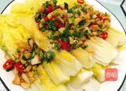 Garlic baby cabbage ?Illustration of how to do it 5