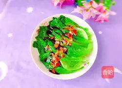 Illustration of how to make oil-consuming lettuce 16