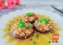 Illustration of how to make steamed mushrooms with garlic 1