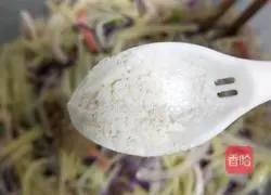 Illustration of how to make spiced potato shreds 16