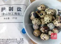 Salt-baked quail eggs Illustration of how to do it 1
