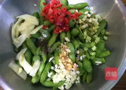 Mix with young ginger Illustration of how to make edamame 4