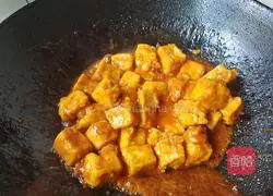 Illustration of how to make sweet and sour tofu 7