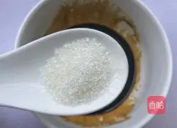 Braised eggplant recipe 8