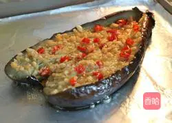 Garlic Roasted Eggplant Recipe Illustration 3