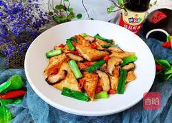 Illustration of how to make stir-fried tofu with mushrooms 16