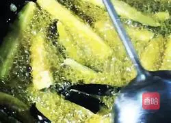 Illustration of how to cook eggplant at home 5