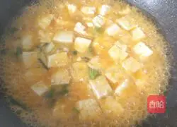 Crab Meal and Tofu Recipe 4