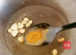 Illustration of how to cook yam, vermicelli, carrots and cabbage 11