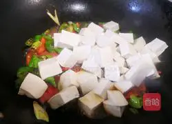 Illustration of how to make fried tofu with green onions 6