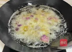 Illustration of how to make fried purple potato cubes 7