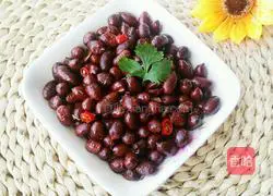 Secret vinegar peanut recipe illustration 9