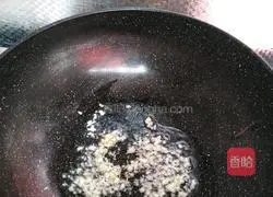 Illustration of how to make stir-fried tripe with cabbage 5