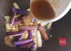 Illustration of how to make garlic eggplant 9