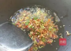 Illustration of how to make eggplant with peanut butter 2