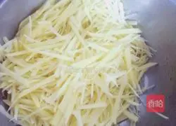 Illustration of how to cook cowpeas and fried potatoes 4