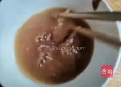 Illustration of how to make garlic and eggplant 5