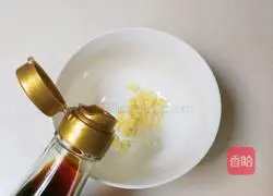 Illustration of how to make kelp with green onions and salad 4