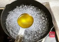 Illustration of how to stir-fry bitter melon 3