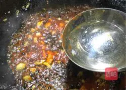 Illustration of how to make diced eggplant in pot bag 11