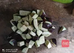 Illustration of how to stir-fry eggplant with king oyster mushroom 1