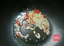 Illustration of how to make garlic chrysanthemum 3