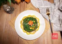 Illustration of how to make light sweet potato leaves 17