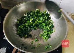 Illustration of how to make stir-fried radish leaves 7