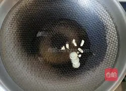 Illustration of how to make fried potato 7