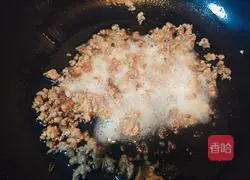 Illustration of how to make stir-fried green beans 6