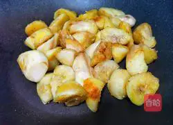 Illustration of how to make sweet and sour eggplant bibimbap that is a hundred times more delicious than meat 6