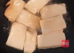 Illustration of how to make green vegetables and tofu 2