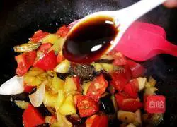 Illustration of how to cook eggplant with tomatoes (less oil) 16