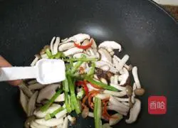 Illustration of how to make stir-fried mixed mushrooms 9