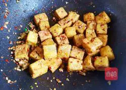 Illustration of how to make salt and pepper tofu 11
