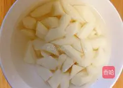 Illustration of how to make shredded yam 3